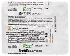Patanjali Divya Livogrit Tablet 60 Patanjali Divya Livogrit Tablet 60