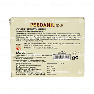 Patanjali Divya Peedanil Gold Tablet 20