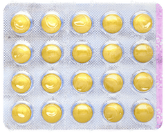 Patanjali Divya Peedanil Gold Tablet 20