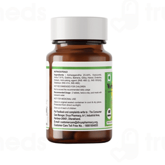Patanjali Divya Weightgo Tablet 60 Patanjali Divya Weightgo Tablet 60