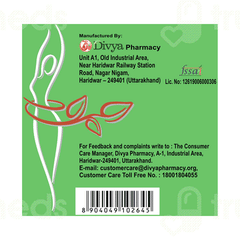 Patanjali Divya Weightgo Tablet 60 Patanjali Divya Weightgo Tablet 60