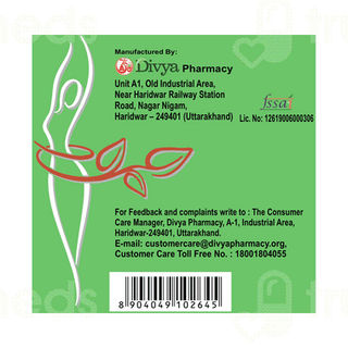 Patanjali Divya Weightgo Tablet 60