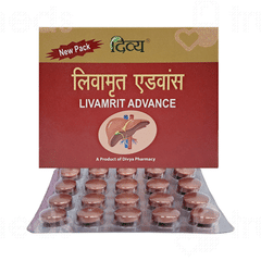 Patanjali Divya Livamrit Advance Tablet 60