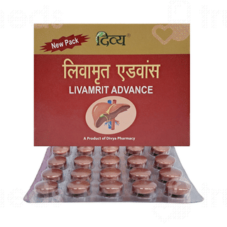 Patanjali Divya Livamrit Advance Tablet 60