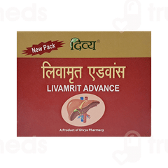 Patanjali Divya Livamrit Advance Tablet 60