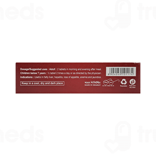Patanjali Divya Livamrit Advance Tablet 60