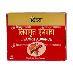 Patanjali Divya Livamrit Advance Tablet 60