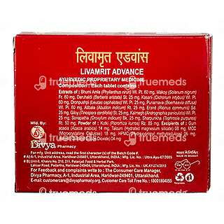 Patanjali Divya Livamrit Advance Tablet 60