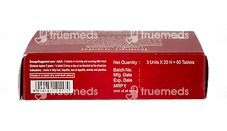 Patanjali Divya Livamrit Advance Tablet 60