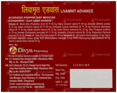 Patanjali Divya Livamrit Advance Tablet 60