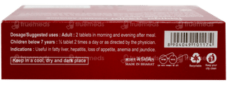Patanjali Divya Livamrit Advance Tablet 60