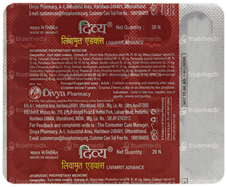 Patanjali Divya Livamrit Advance Tablet 60