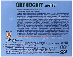 Patanjali Divya Orthogrit 3 Pack Of 20 Tablets
