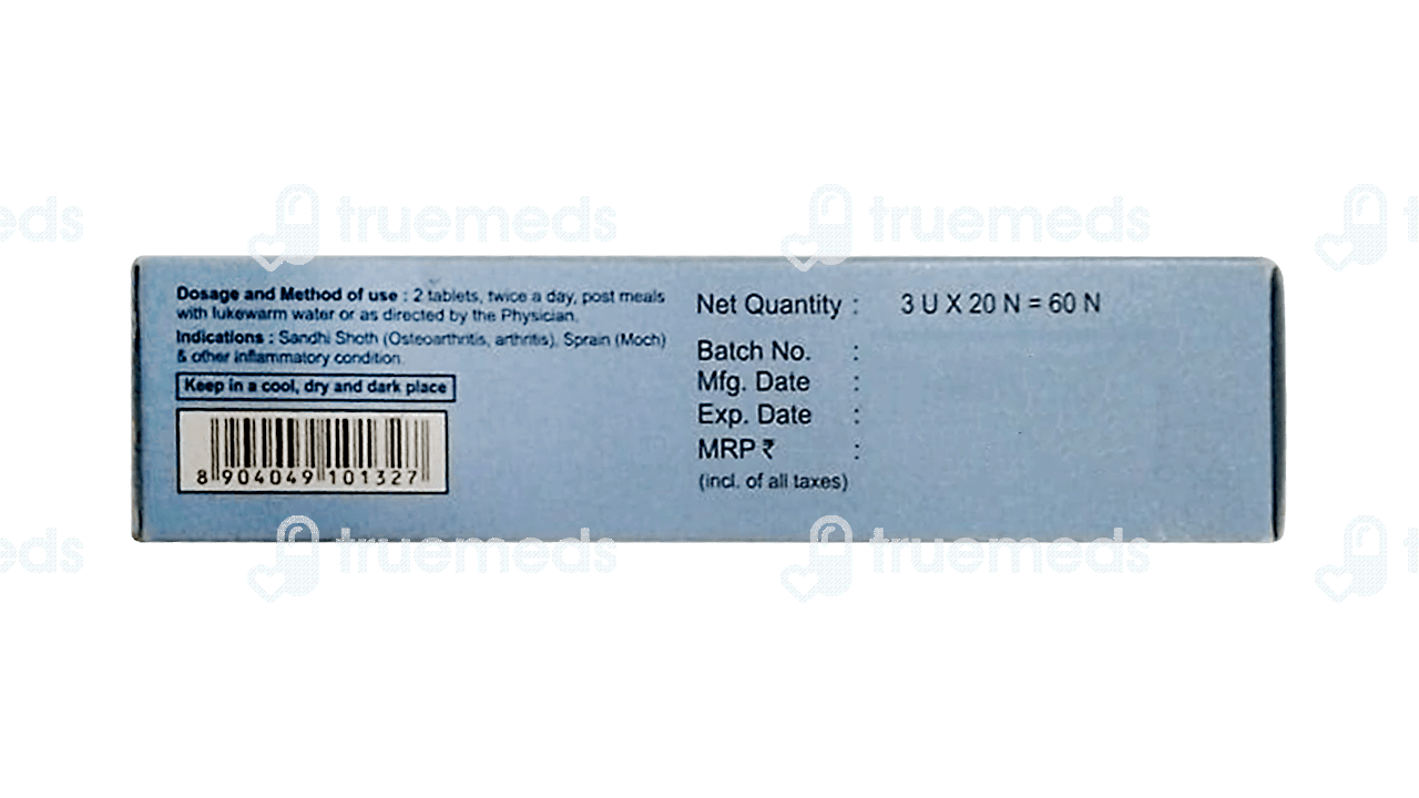 Patanjali Divya Orthogrit Tablet 60 Uses, Side Effects, Dosage, Price