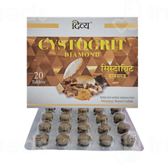Patanjali Divya Cystogrit Diamond Tablet 20