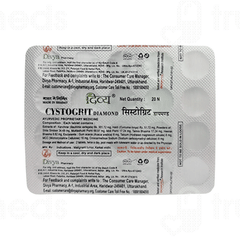 Patanjali Divya Cystogrit Diamond Tablet 20