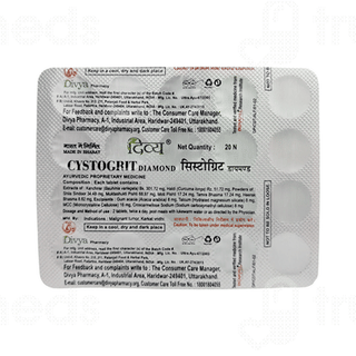 Patanjali Divya Cystogrit Diamond Tablet 20