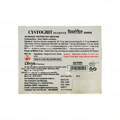 Patanjali Divya Cystogrit Diamond Tablet 20