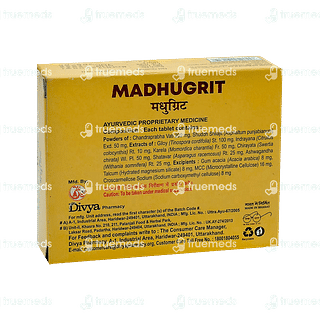 Patanjali Divya Madhugrit Tablet 60