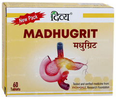 Patanjali Divya Madhugrit Tablet 60 Patanjali Divya Madhugrit Tablet 60