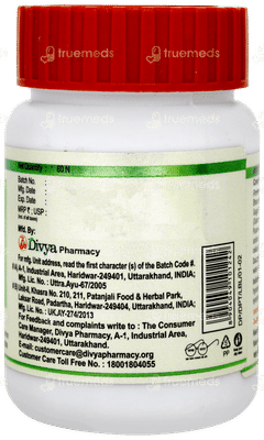 Patanjali Divya Prostogrit Tablet 60