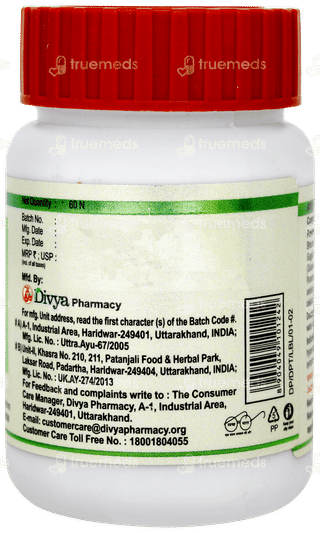 Patanjali Divya Prostogrit Tablet 60