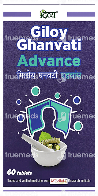 Patanjali Divya Giloy Ghanvati Advance Tablet 60