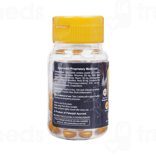 Patanjali Curcumin Gold 95 Tablet 60