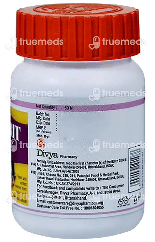 Patanjali Divya Cystogrit Tablet 60