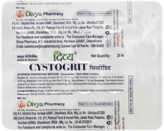 Patanjali Divya Cystogrit Tablet 60
