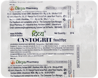Patanjali Divya Cystogrit Tablet 60
