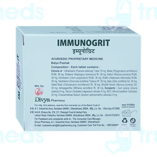 Patanjali Divya Immunogrit Tablet 60