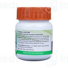 Patanjali Divya Lakshadi Guggulu Tablet 40