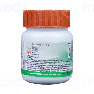 Patanjali Divya Lakshadi Guggulu Tablet 40