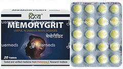 Patanjali Divya Memorygrit Tablet 20