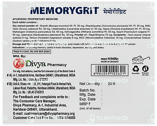 Patanjali Divya Memorygrit Tablet 20