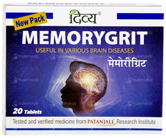 Patanjali Divya Memorygrit Tablet 20