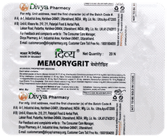 Patanjali Divya Memorygrit Tablet 20