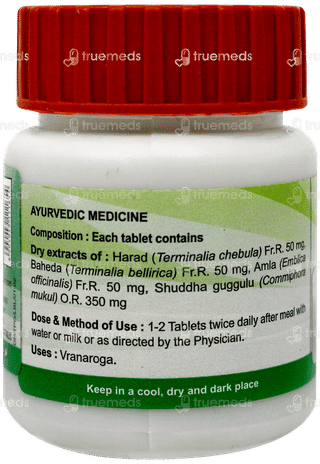 Patanjali Divya Triphala Guggul Tablet 40