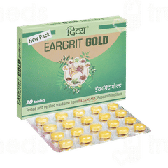 Patanjali Divya Eargrit Gold Tablet 20