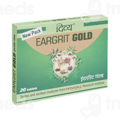 Patanjali Divya Eargrit Gold Tablet 20