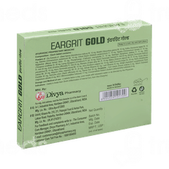 Patanjali Divya Eargrit Gold Tablet 20