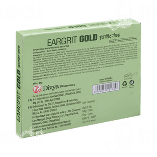 Patanjali Divya Eargrit Gold Tablet 20