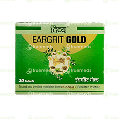 Patanjali Divya Eargrit Gold Tablet 20