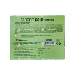 Patanjali Divya Eargrit Gold Tablet 20