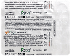 Patanjali Divya Eargrit Gold Tablet 20