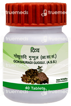 Patanjali Divya Gokshuradi Guggul Tablet 40