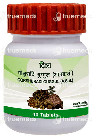 Patanjali Divya Gokshuradi Guggul Tablet 40