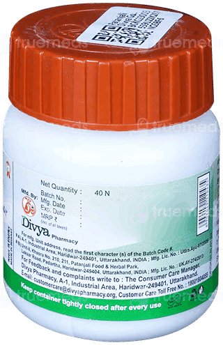 Patanjali Divya Gokshuradi Guggul Tablet 40