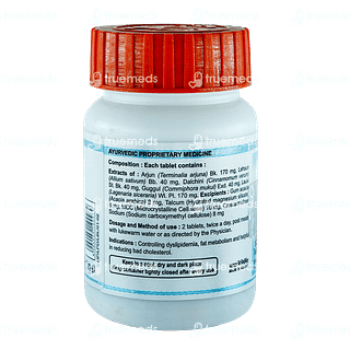 Patanjali Divya Lipidom Tablet 60